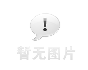 海伦卫生间漏水维修之社区生鲜分拣车间隔墙串水治理推荐哪家，推荐诚匠小爱修缮